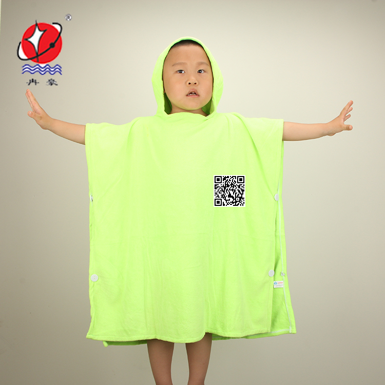 Canton Fair product