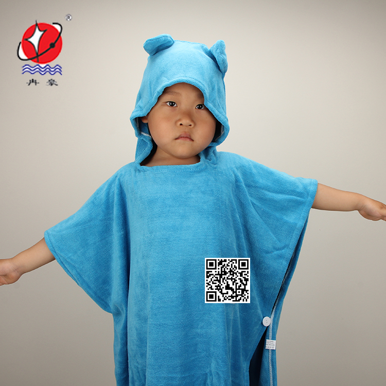 Canton Fair product