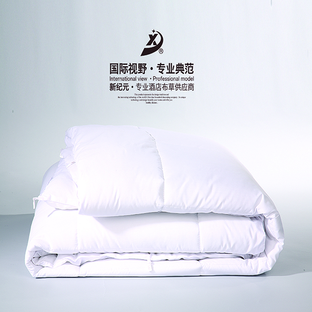100% Cotton Duvet with Down-Proof Fabric