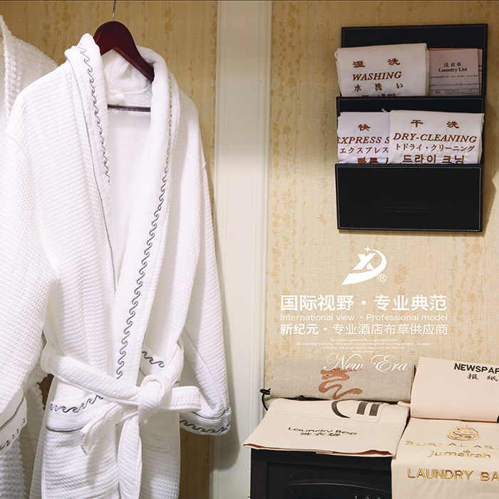 100% Cotton Terry or Waffle Bathrobe