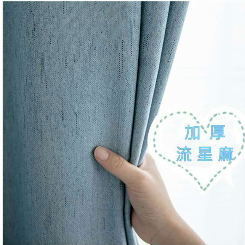 Linen-like blackout fabric