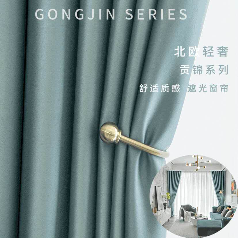 Canton Fair product