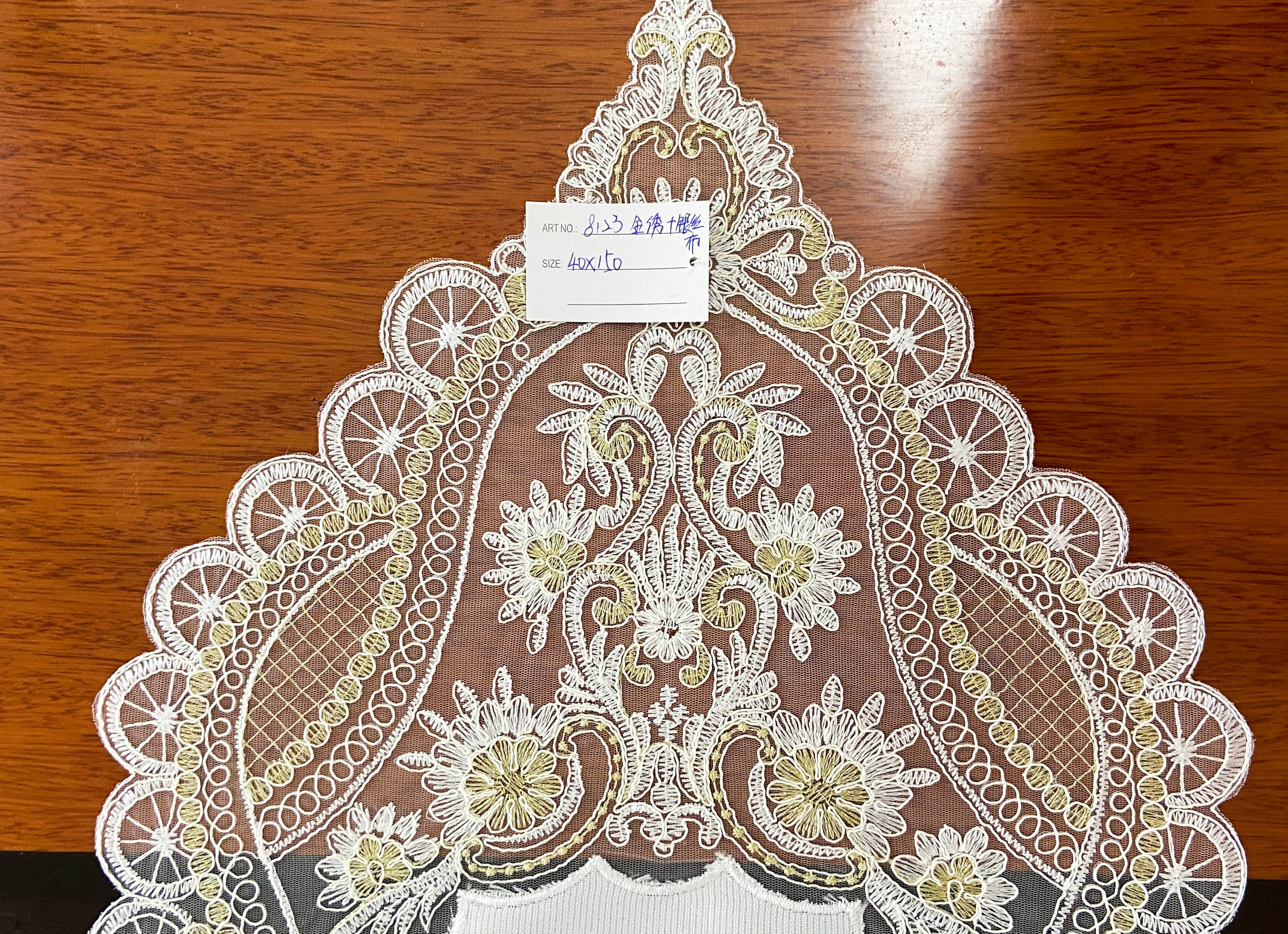 Canton Fair product