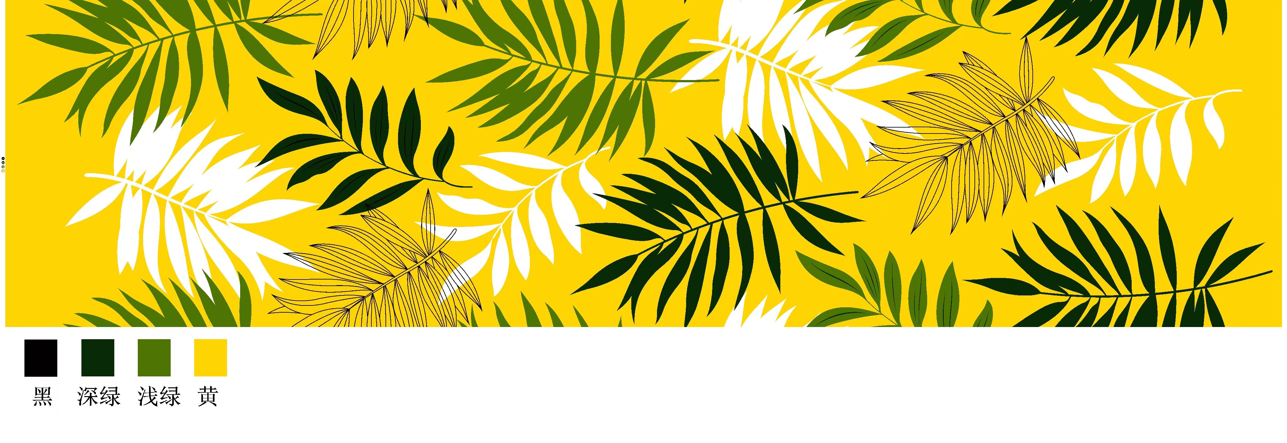 100% Polyester Bedding Sheet Fabric