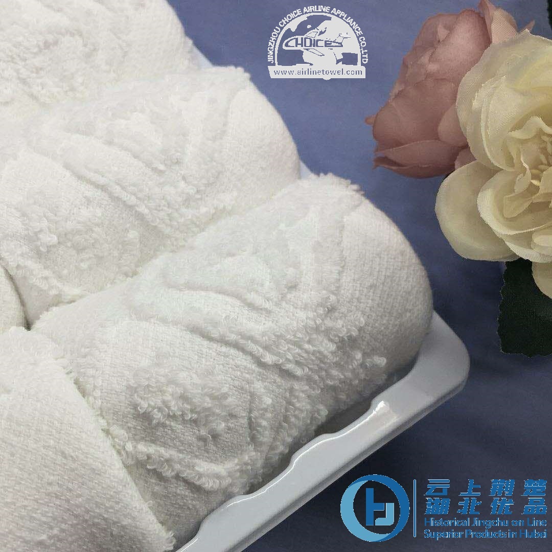 100% Cotton Jacquard Airline Towel