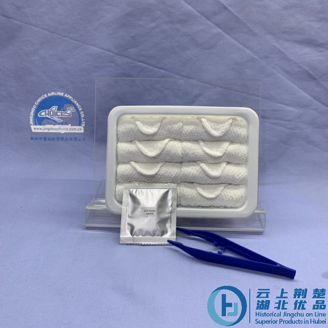Canton Fair product