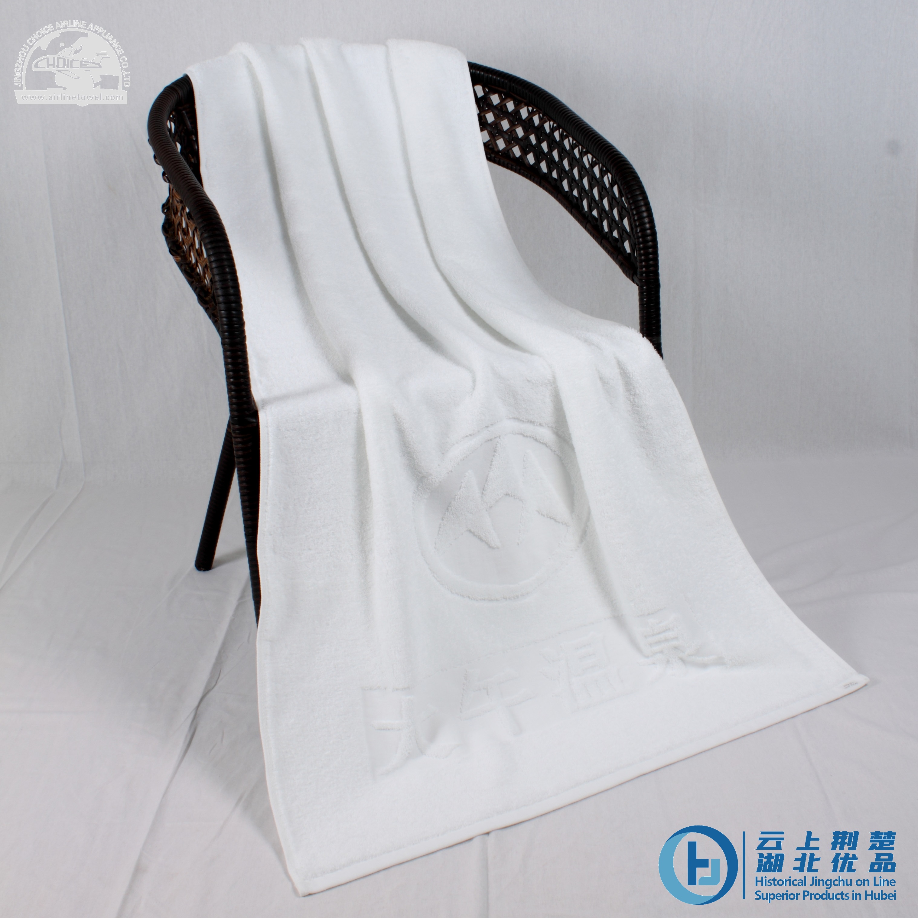Custom Logo Jacquard Cotton Hotel Bath Towel