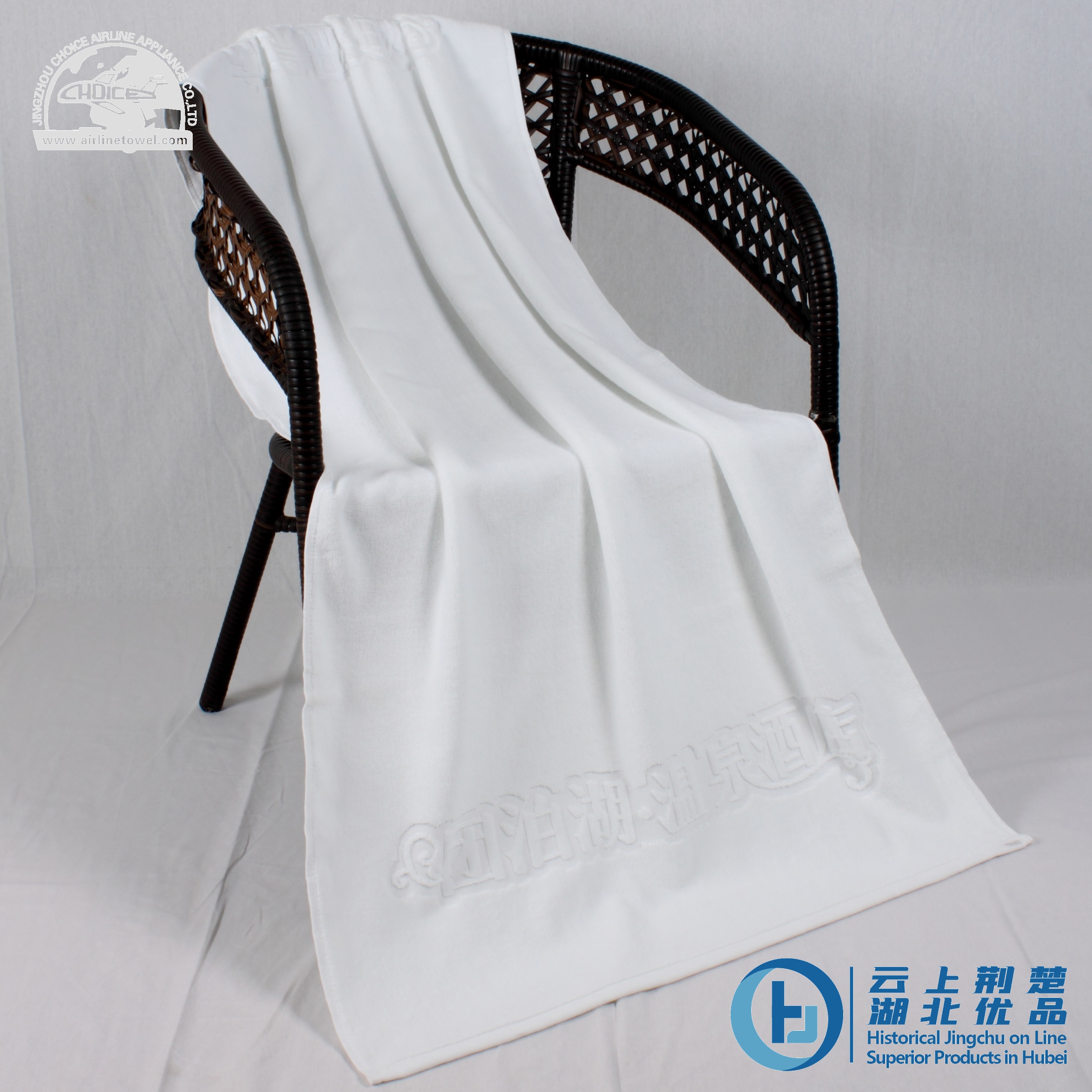 Canton Fair product