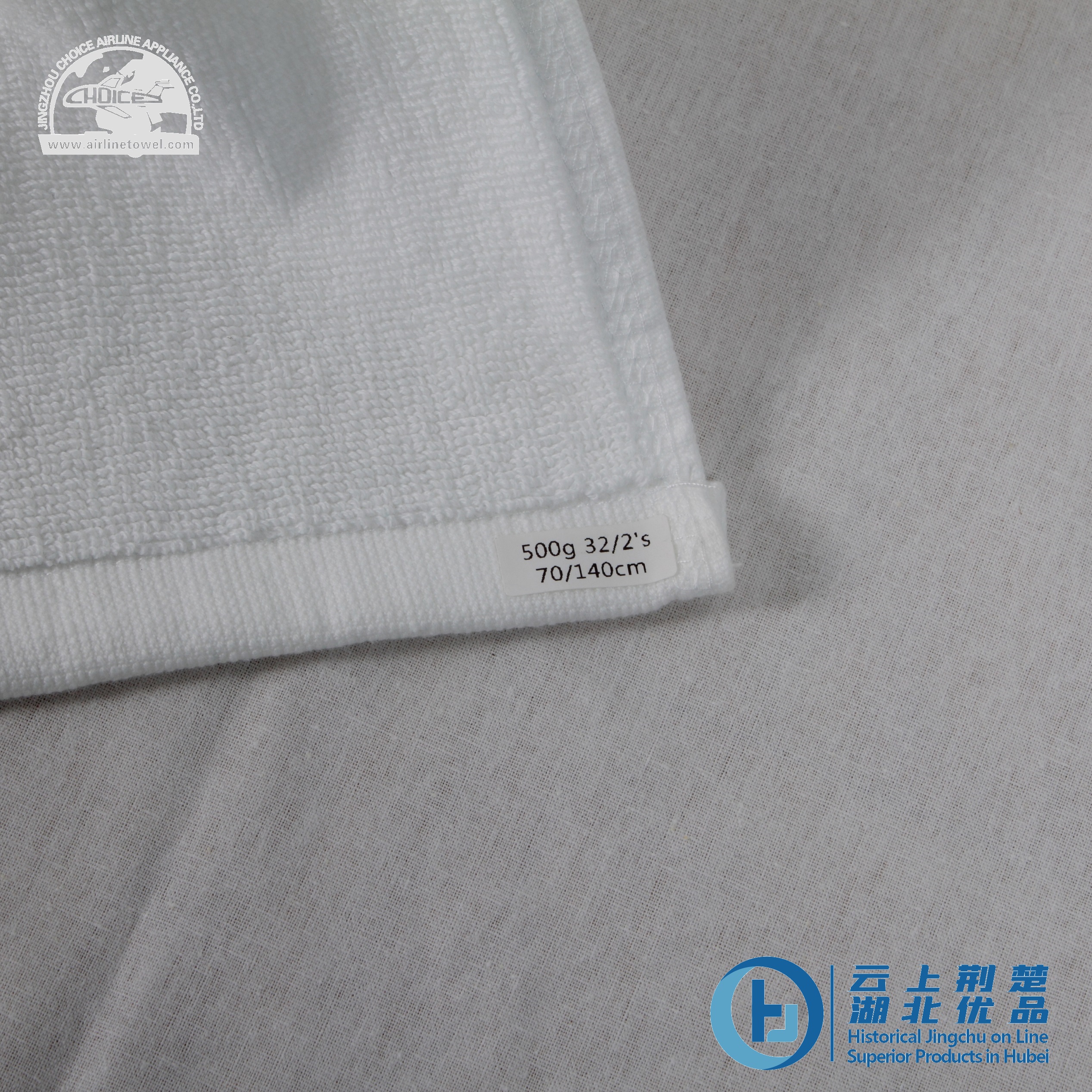 100% Cotton Jacquard Hotel Bath Towel