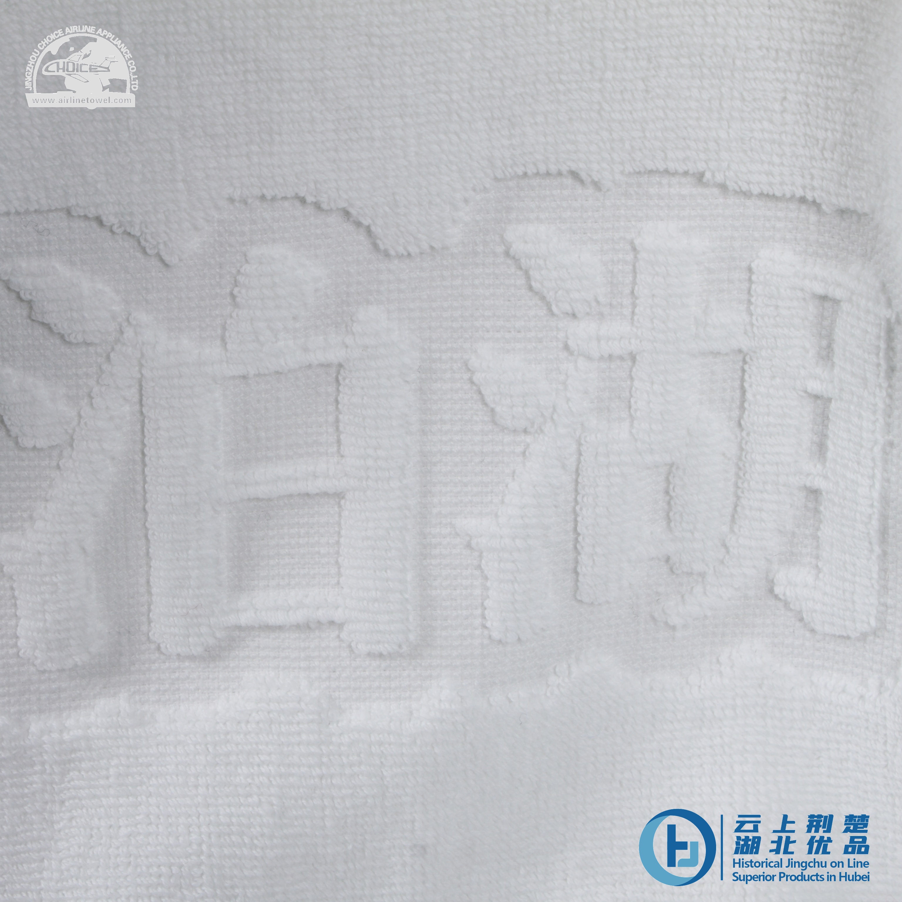 Canton Fair product
