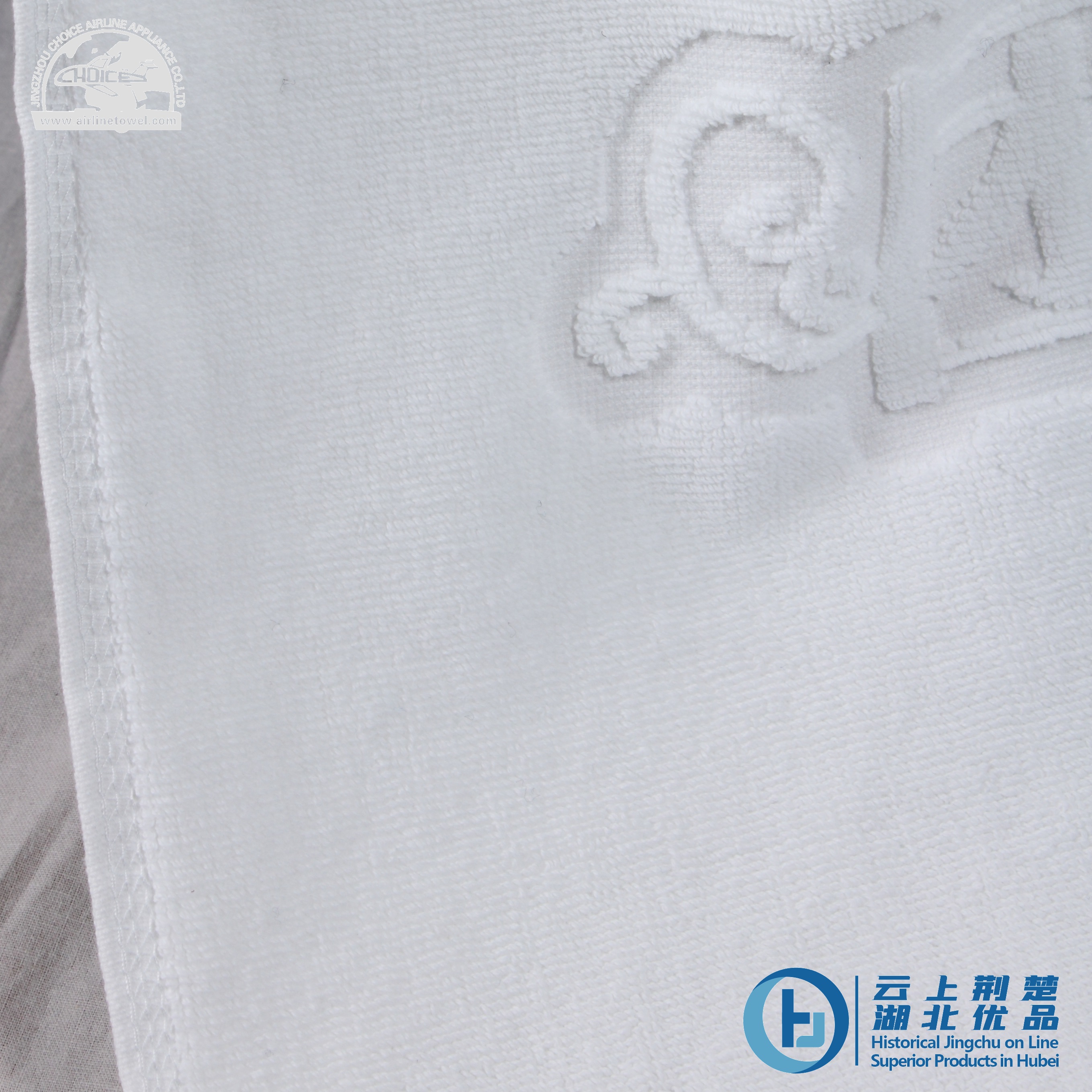 Canton Fair product
