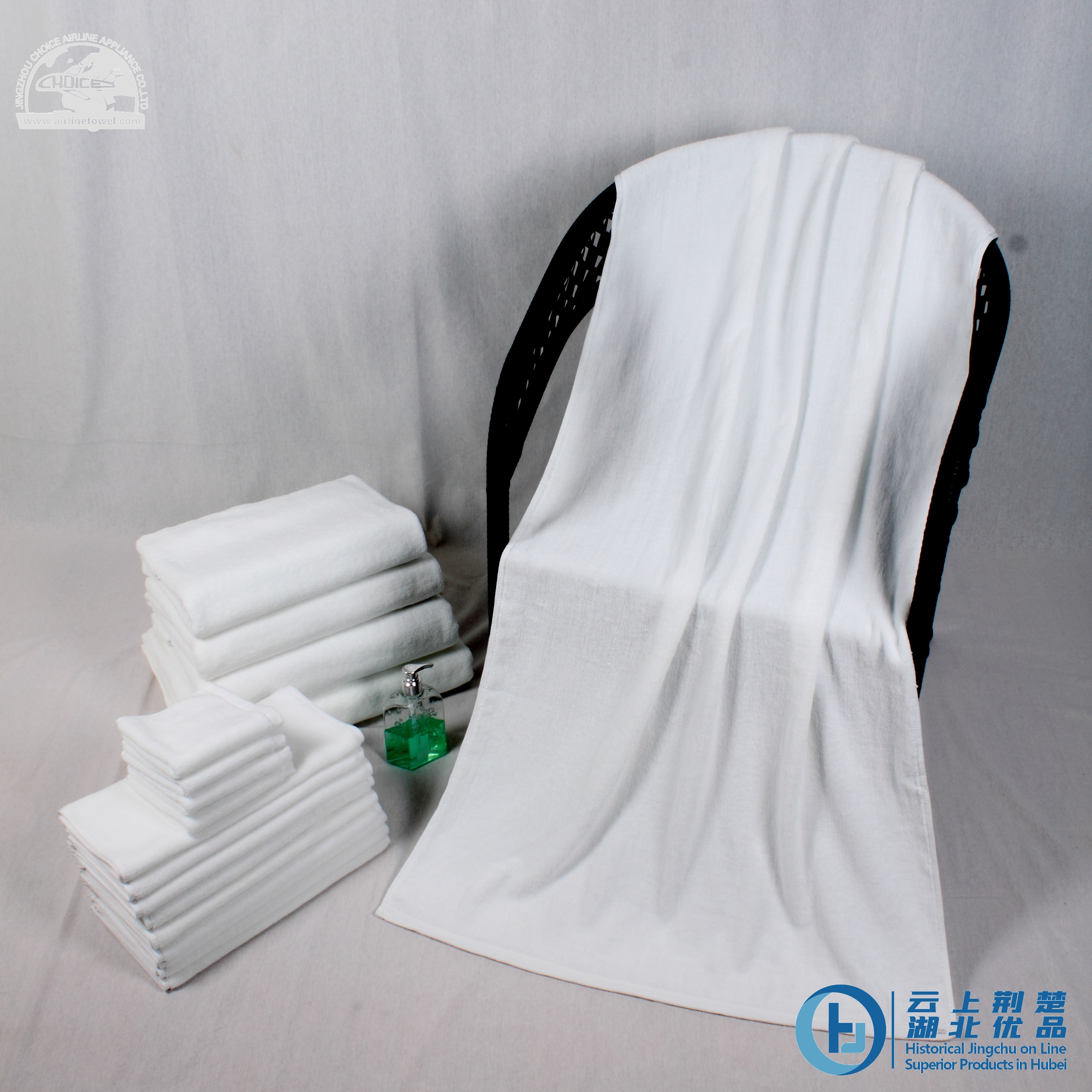 400g thin white plain cotton bath towel