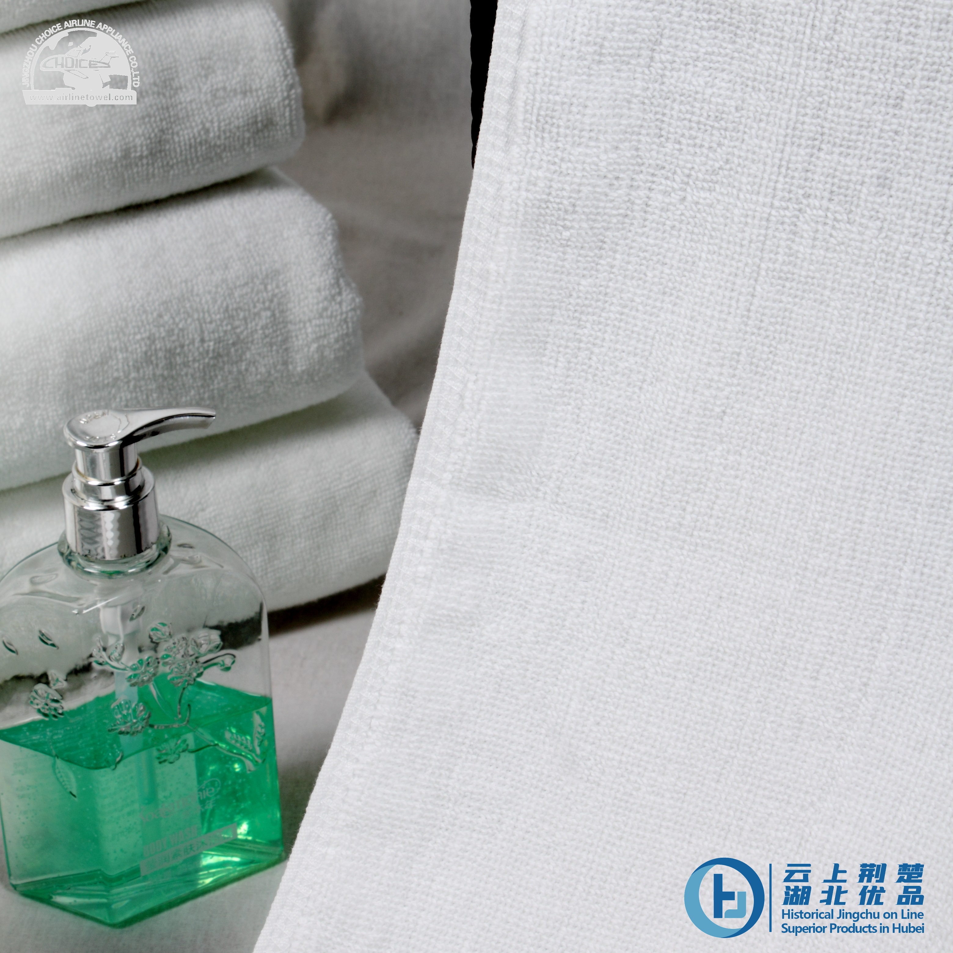 Canton Fair product