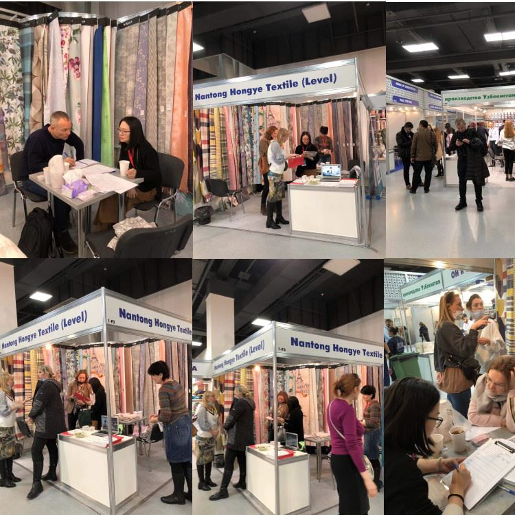 Canton Fair product