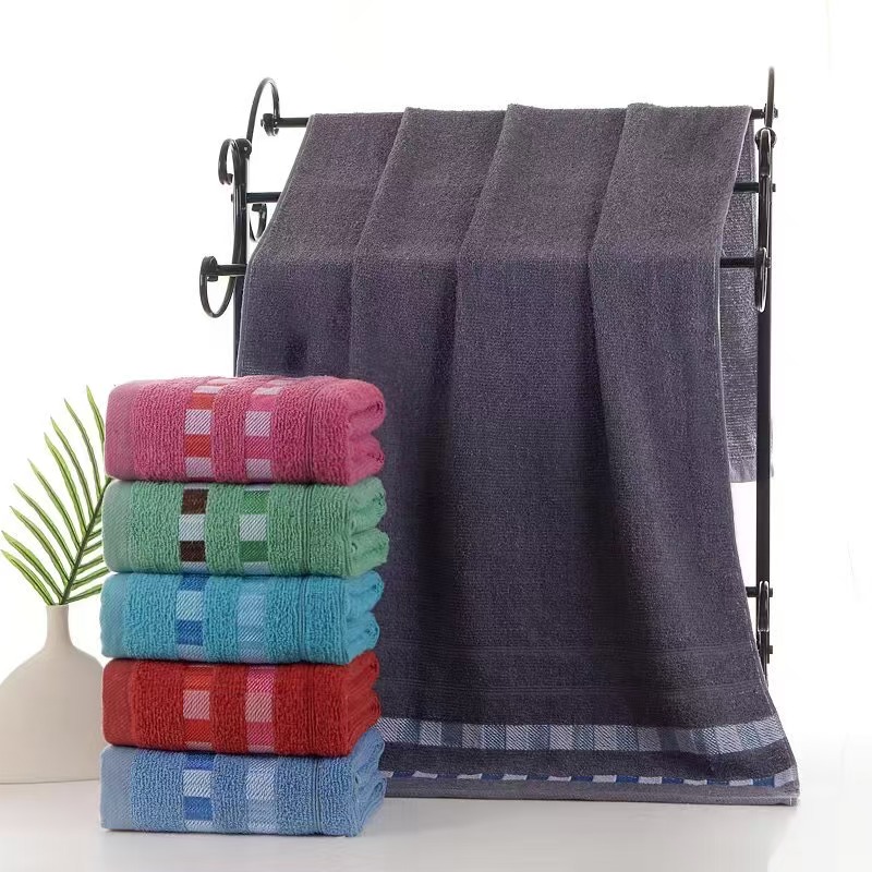 Jacquard Bath Towel