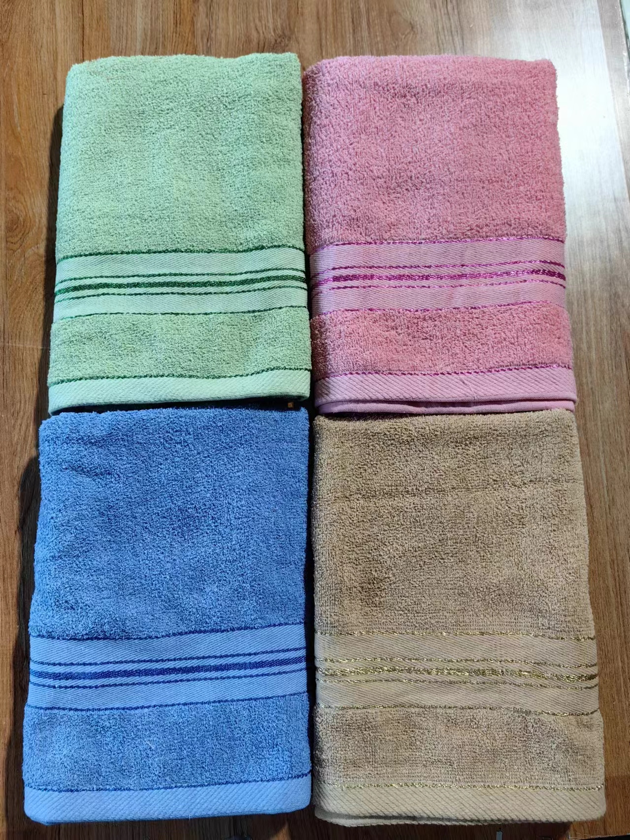 Cotton Bath Towel