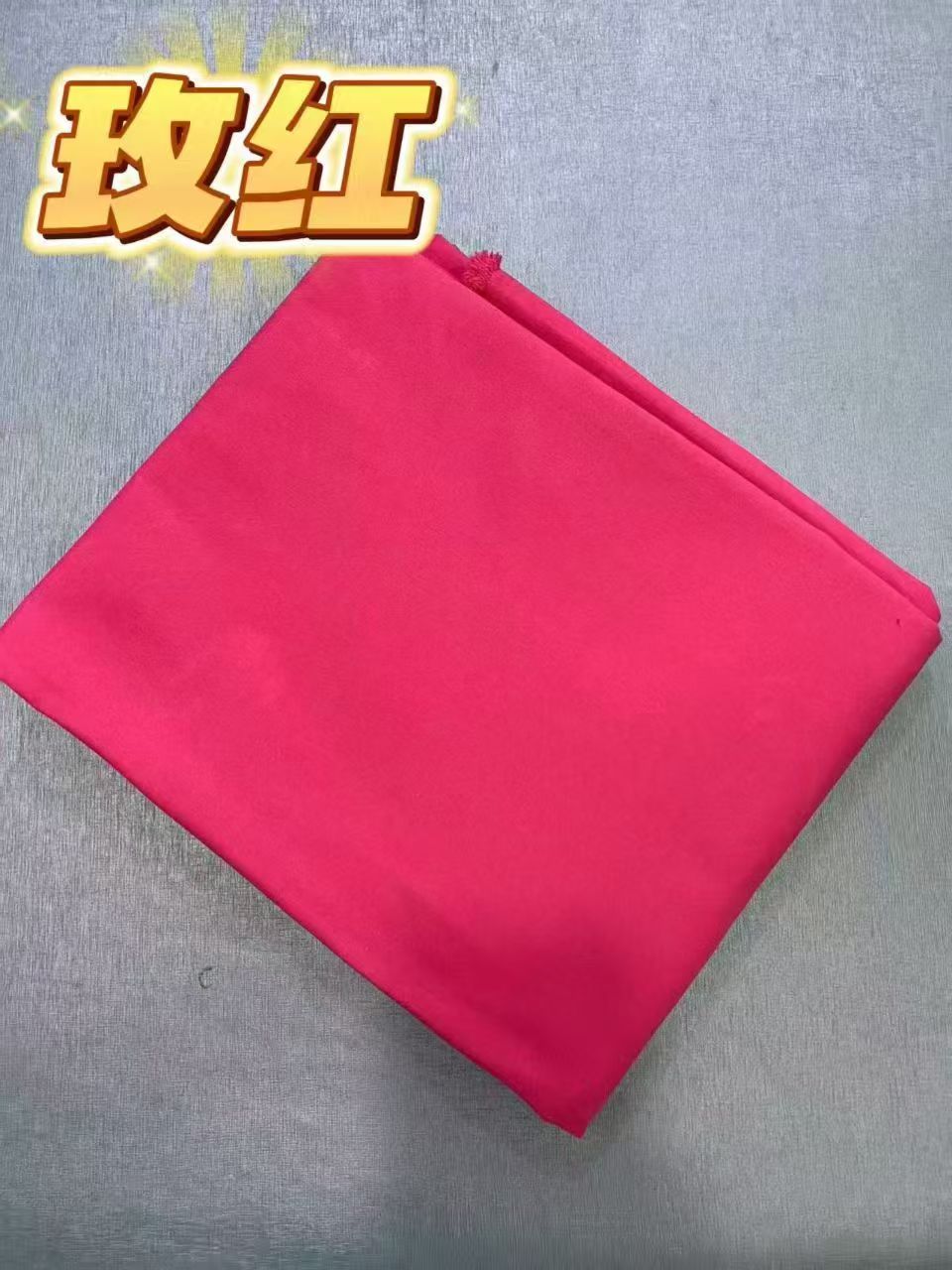 Canton Fair product