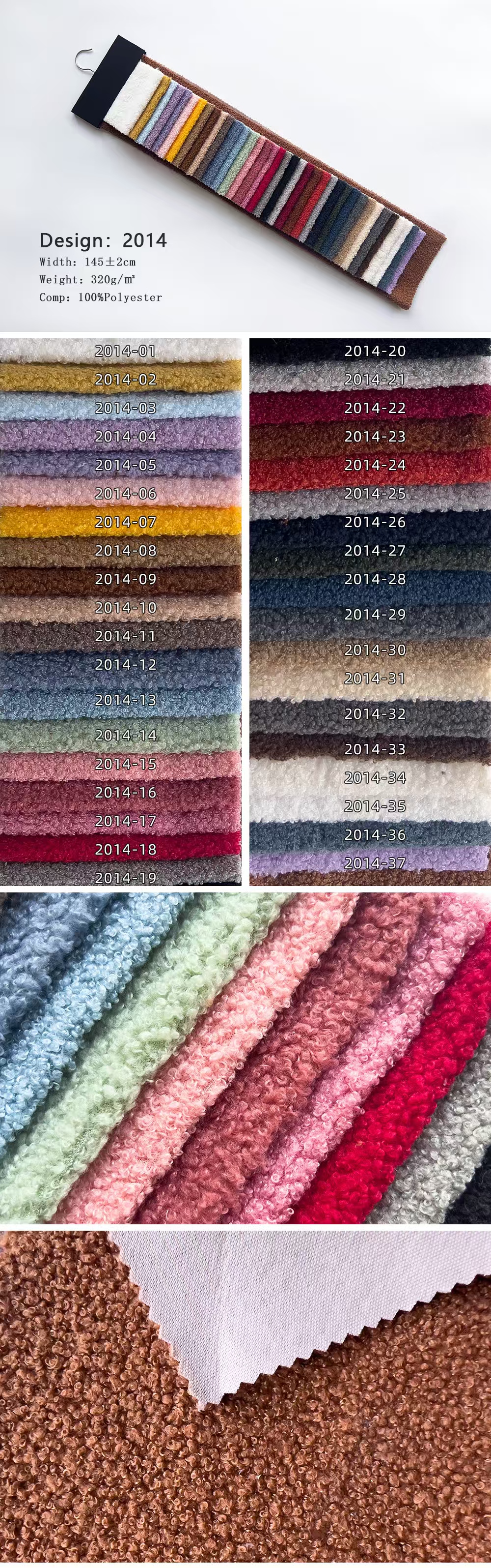 Home decoration textile fabric