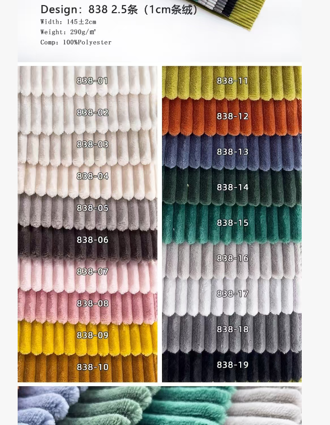 Canton Fair product
