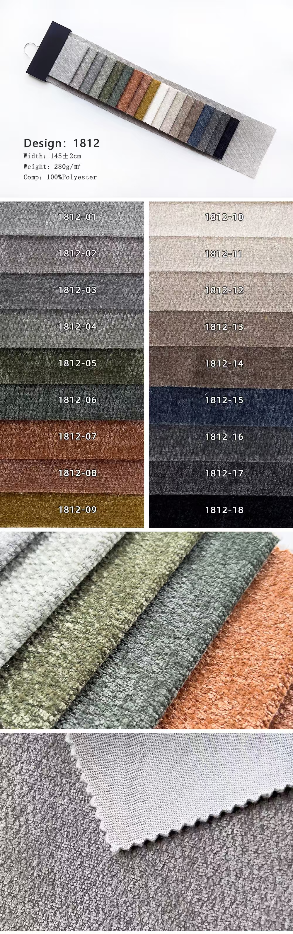 Home Decoration Textile Fabric for Sofas, Cushions, and Bedding