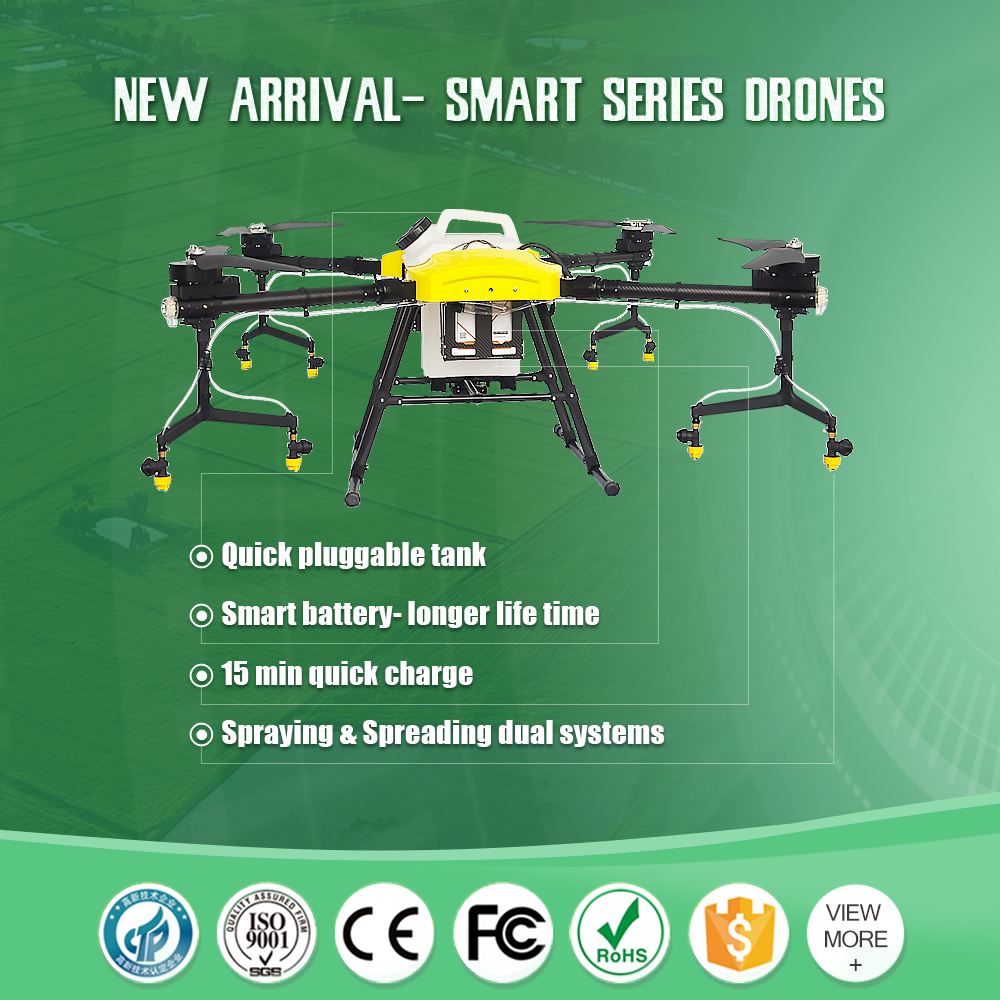Canton Fair product
