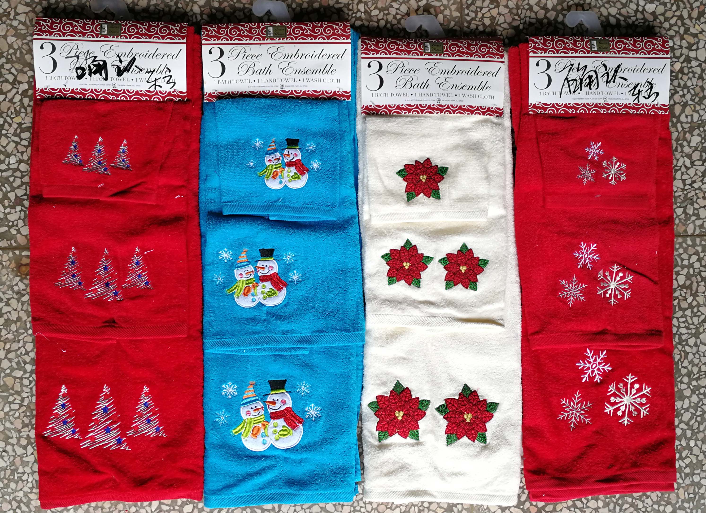 100% Cotton Christmas Towel