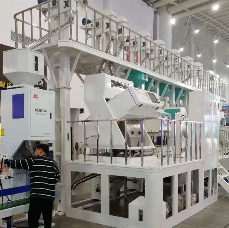 50 Ton Fully Automatic Rice Milling Plant