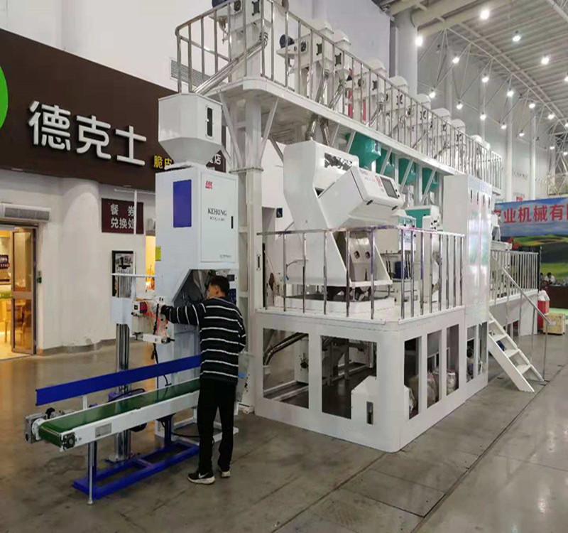 Canton Fair product