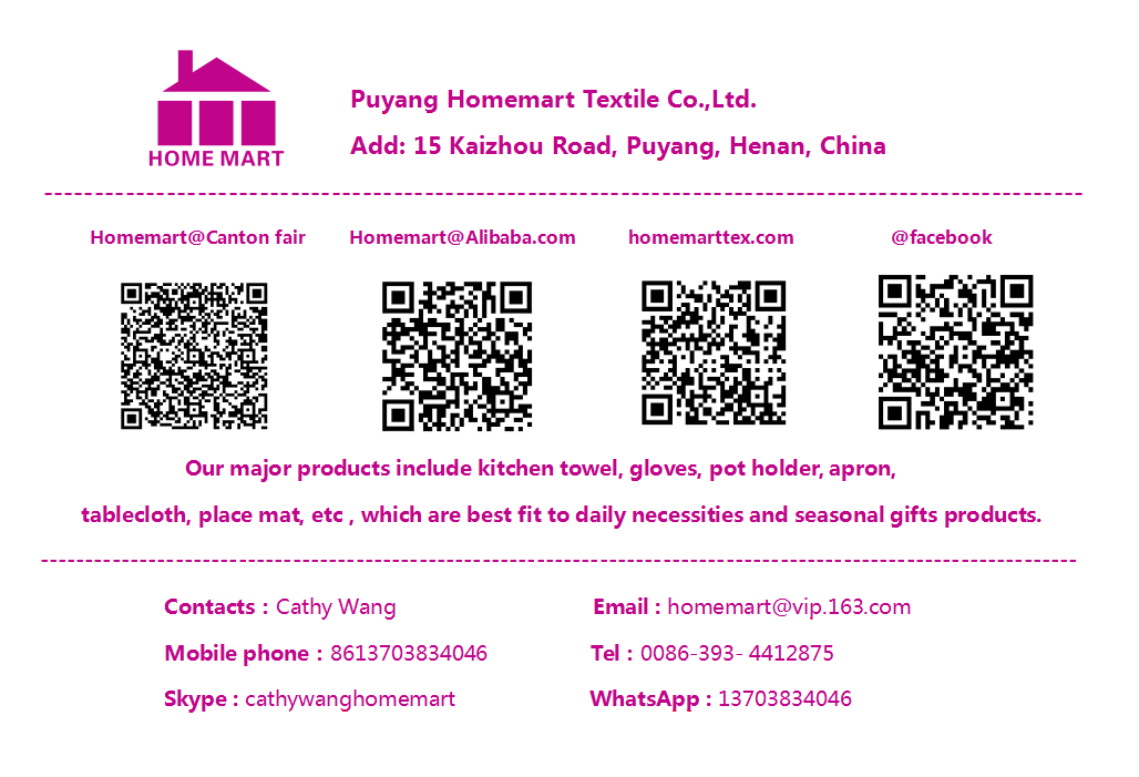 Canton Fair product