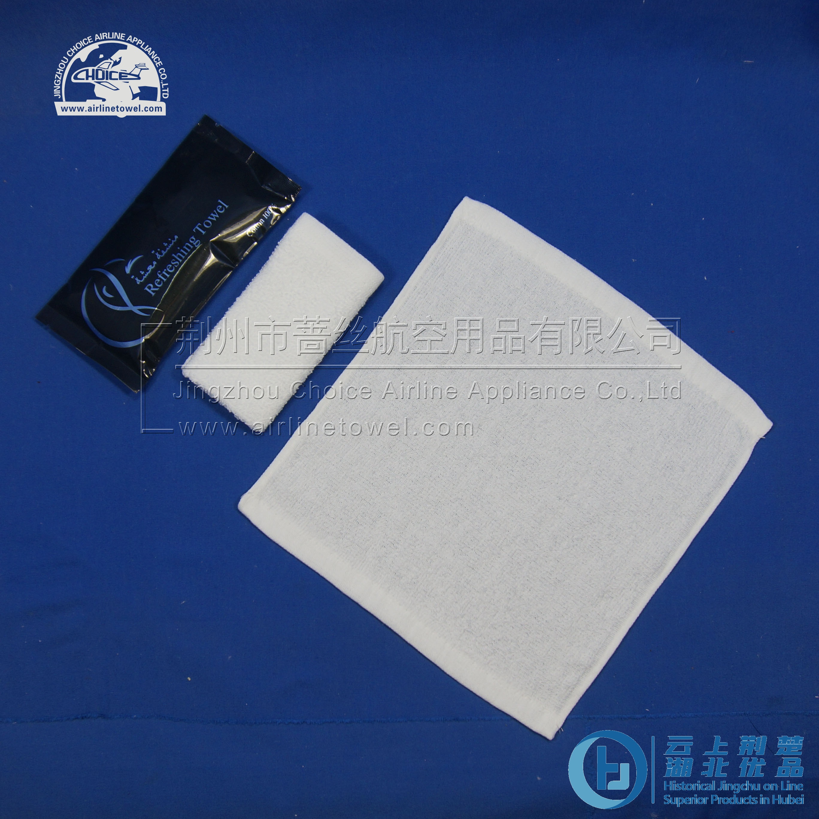 Canton Fair product