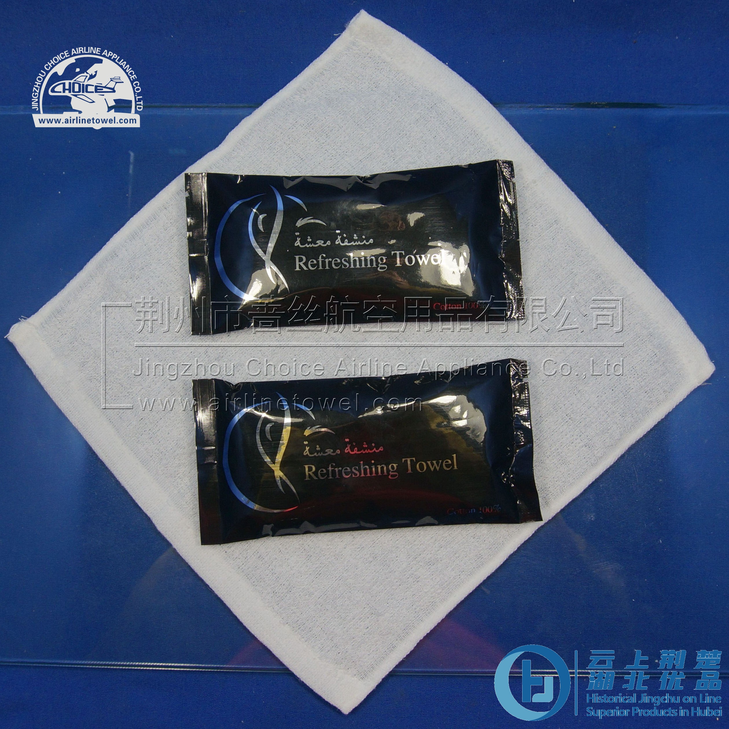 Canton Fair product