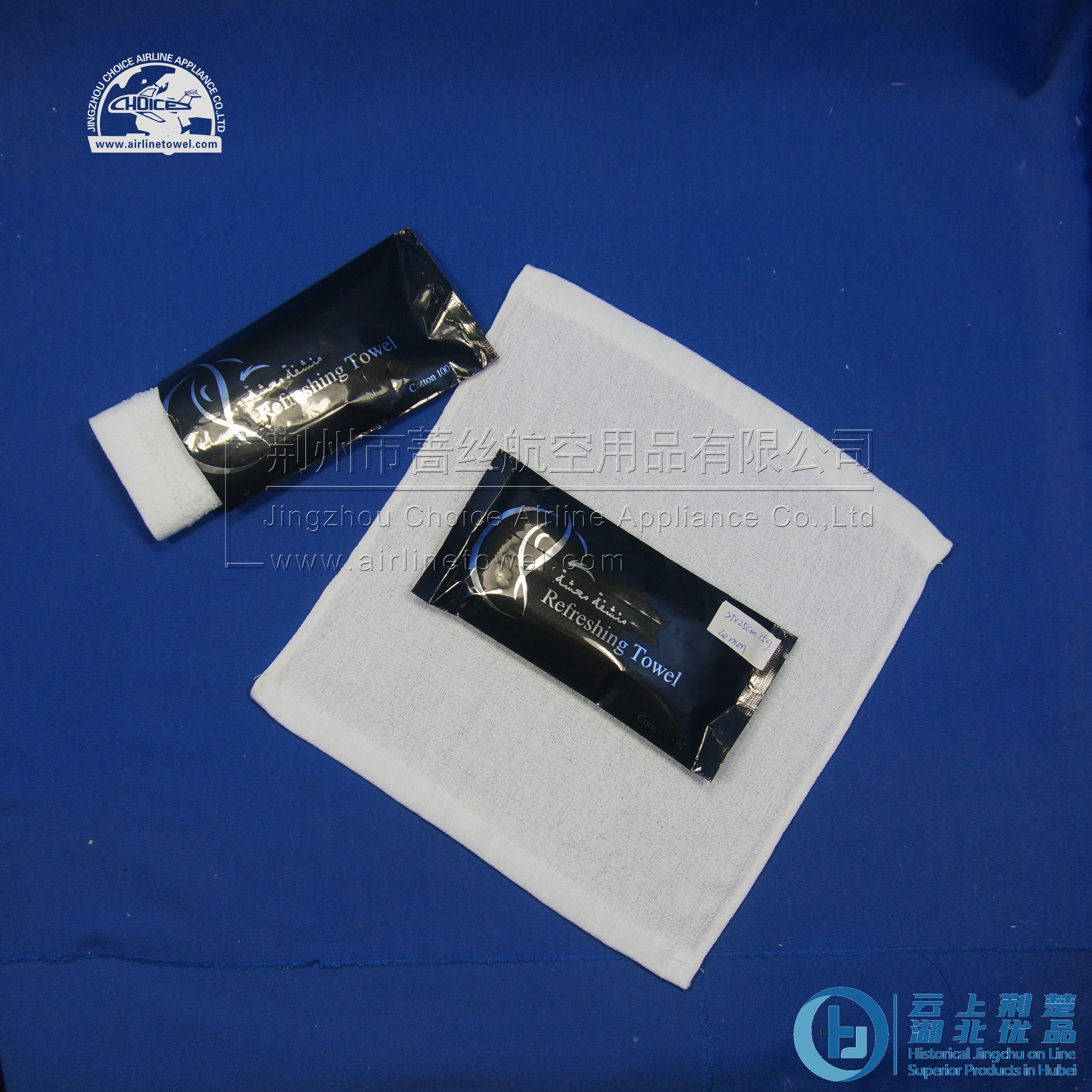 Canton Fair product