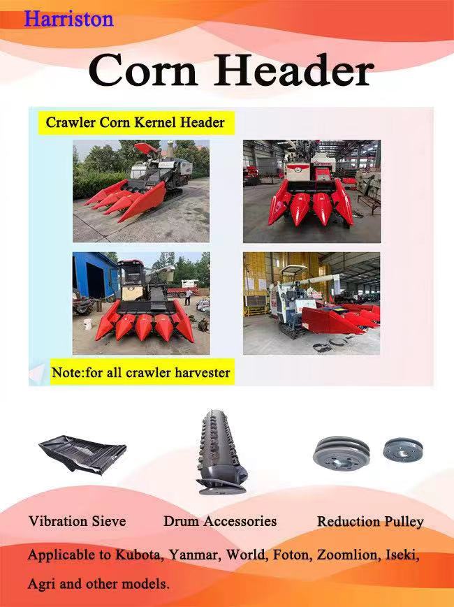 Canton Fair product