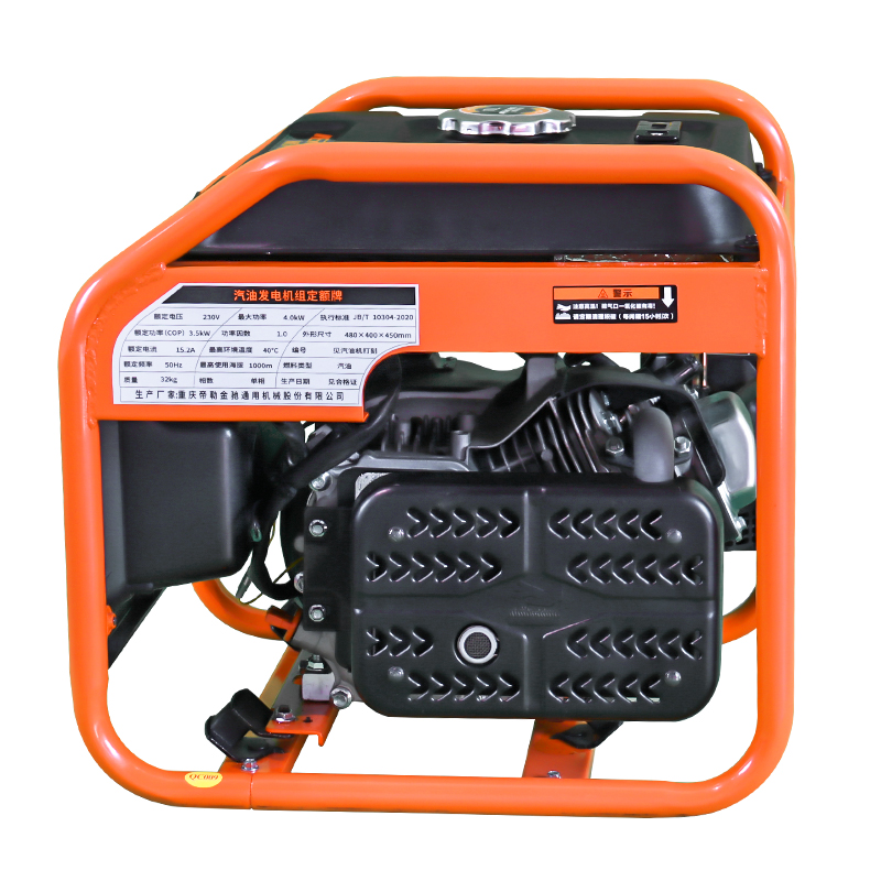 Electric Petrol Power Inverter Generator