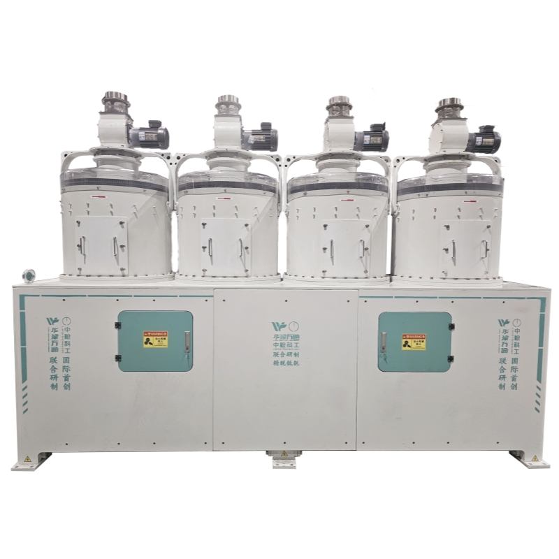 YHT700IV Smart Grain Peeling & Splitting Machine