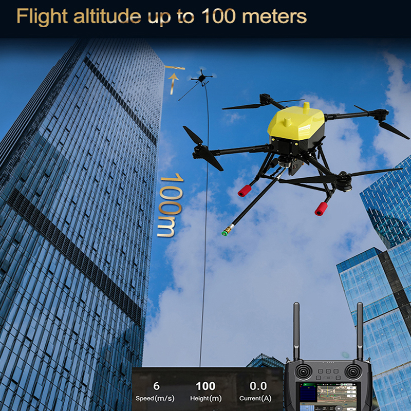 JTC20 Cleaning Drone by Shandong Joyance Intelligent Technology
