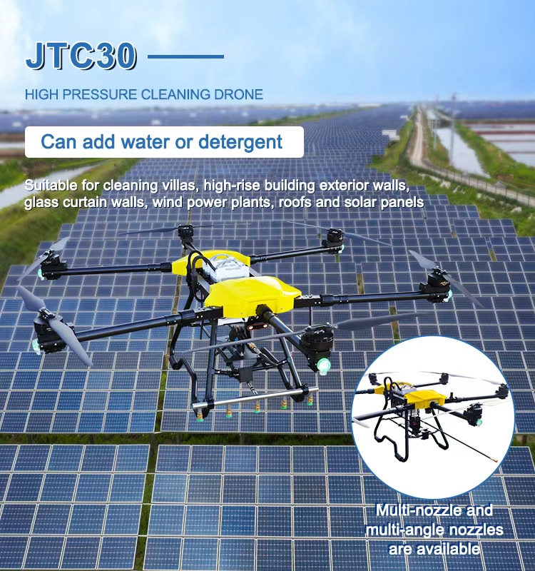 JTC30 Cleaning Drone by Shandong Joyance