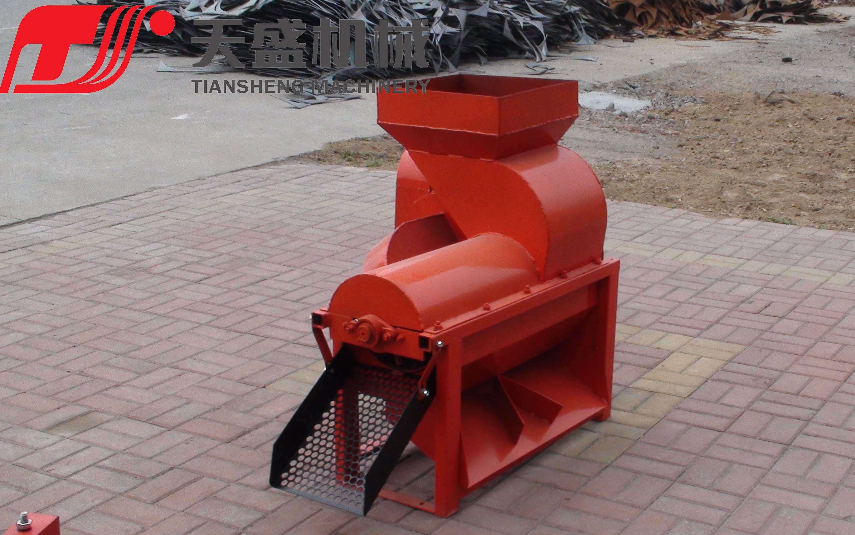 Canton Fair product