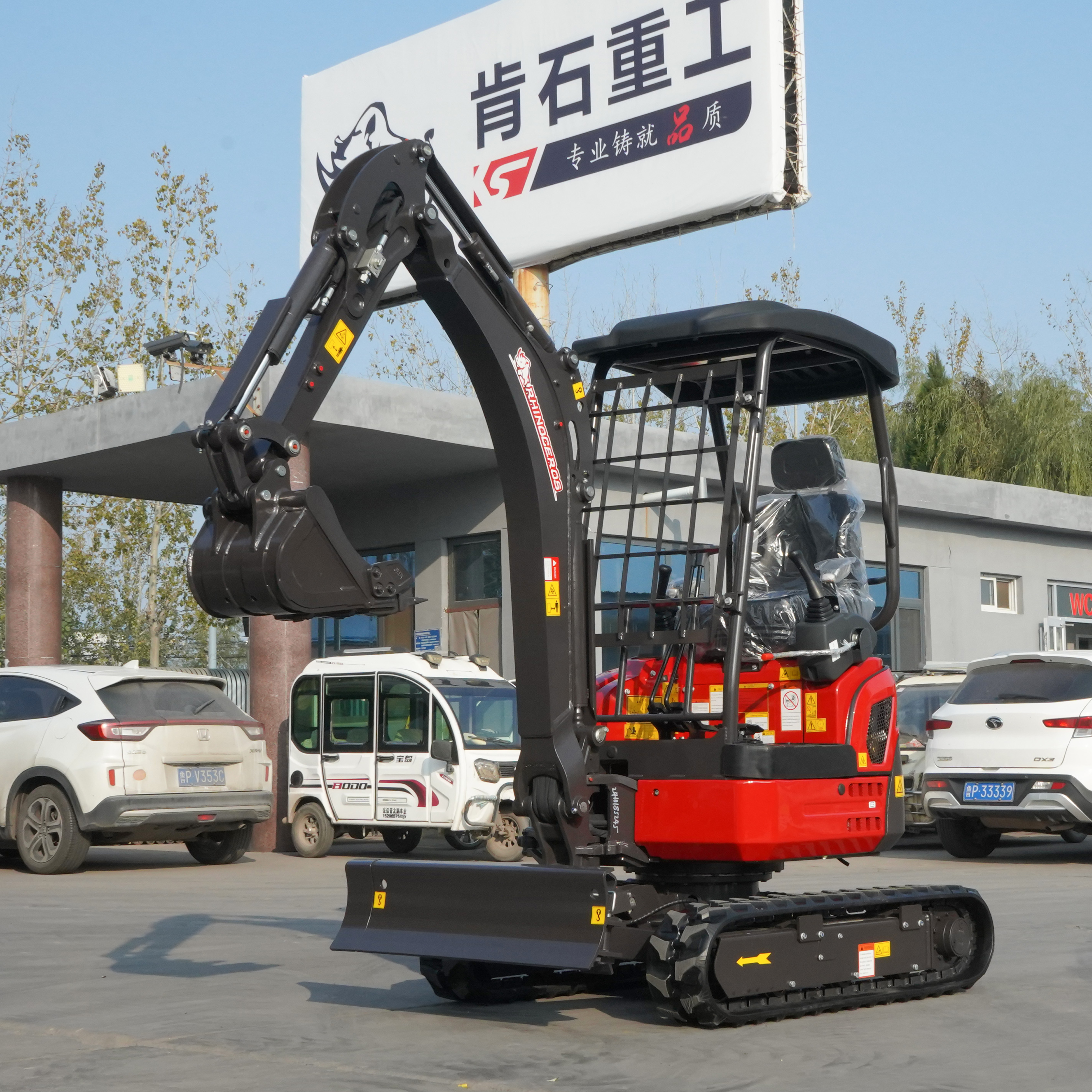 Canton Fair product