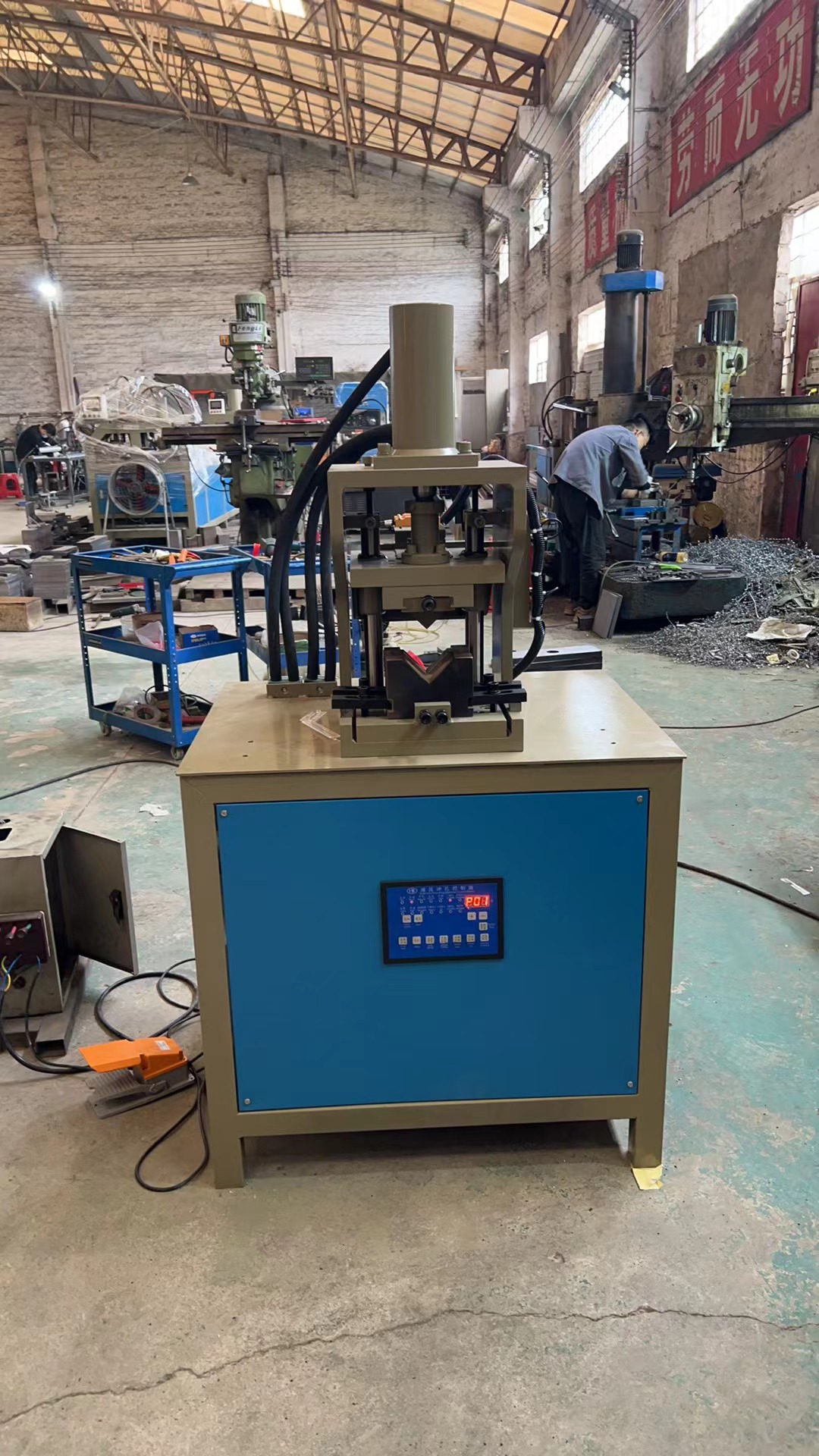 Pipe Notching Machine