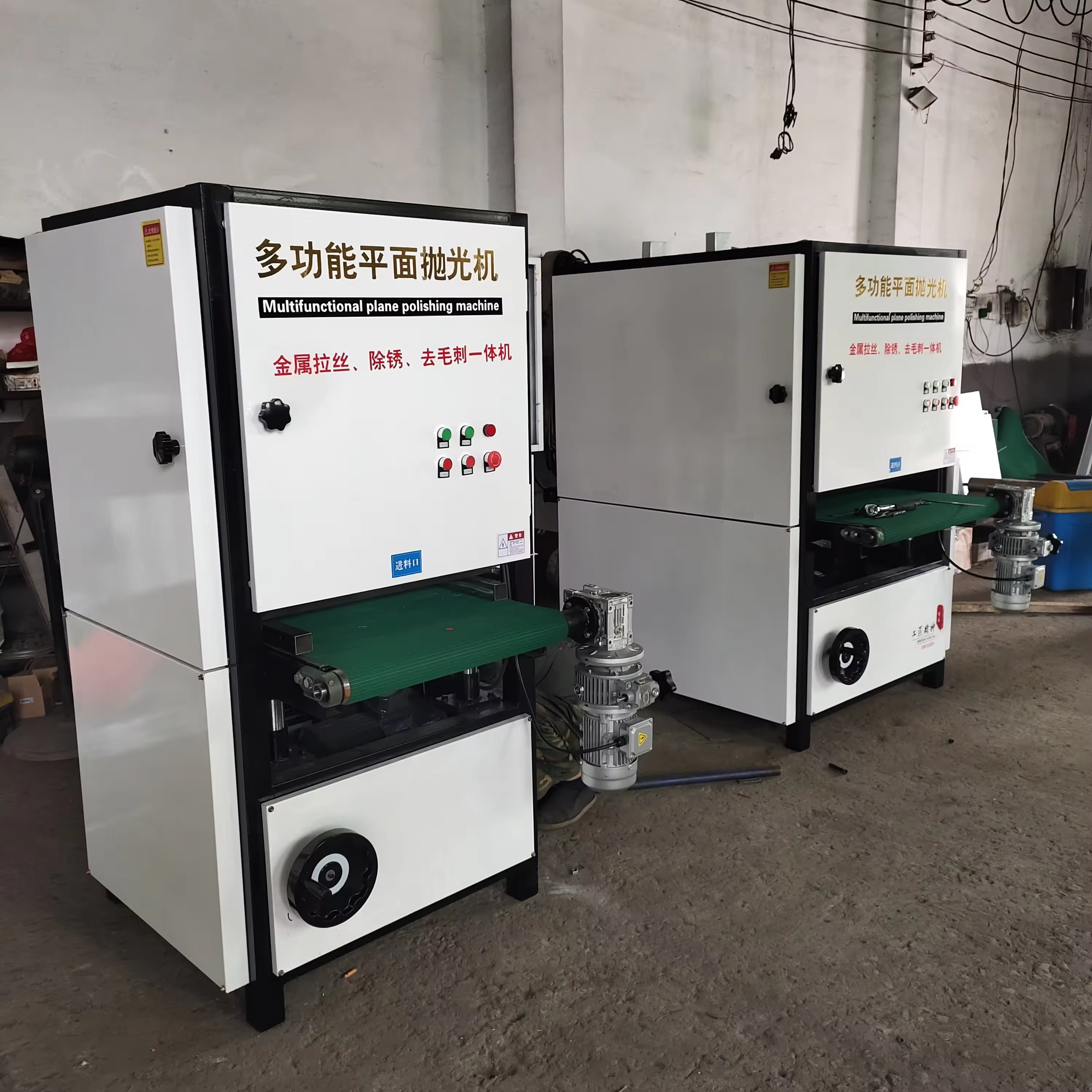Canton Fair product