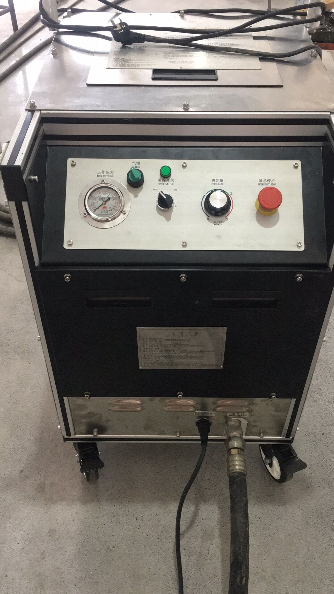 Effective and Sustainable Dry Ice Blasting Machines