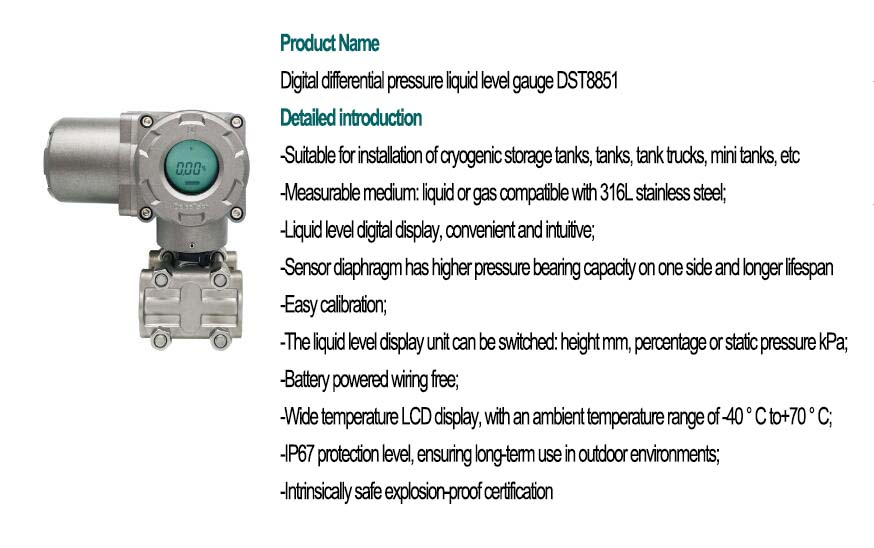 Differential Pressure Composite Transmitter with Digital Display
