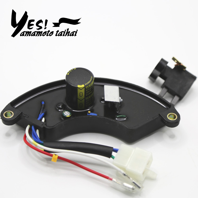 YAMAMOTO EC6500 AVR Plastic Cover (Sector Type), Single Phase, 6 Wires