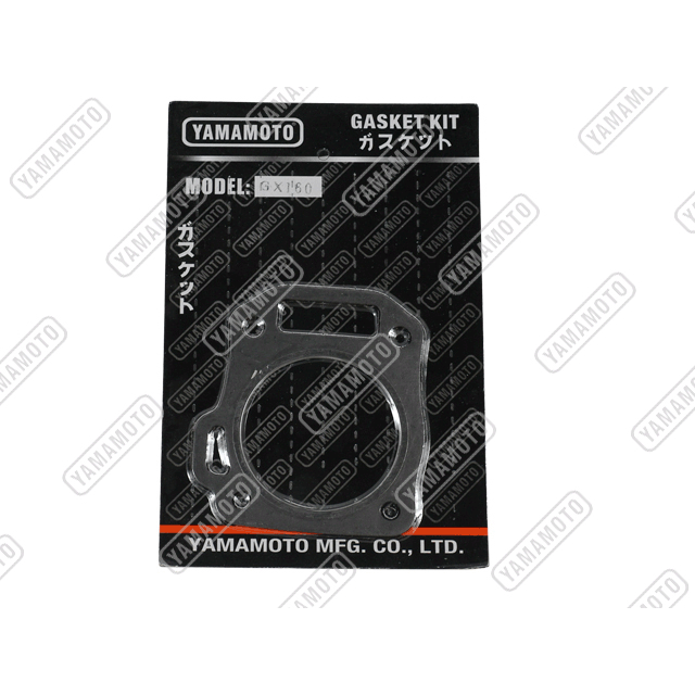 Yamamoto GX160 Cylinder Head Gasket with Double Holes