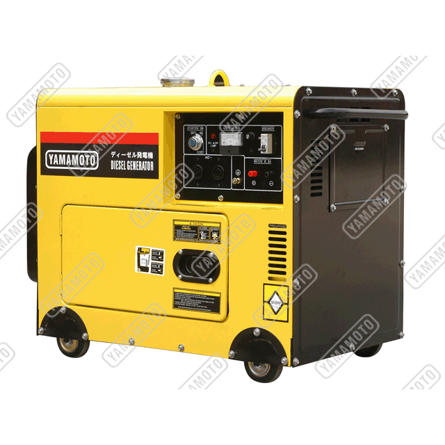 KDE6500T-F Diesel Generator - Low Noise, Yellow Cover with Fan