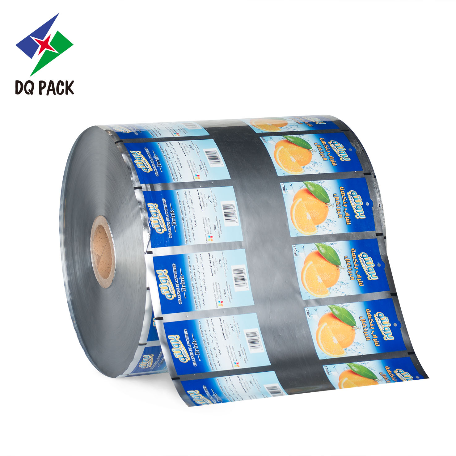 Customized Film Roll for Packaging