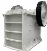 Low Input Factory Price Small Stone Crusher