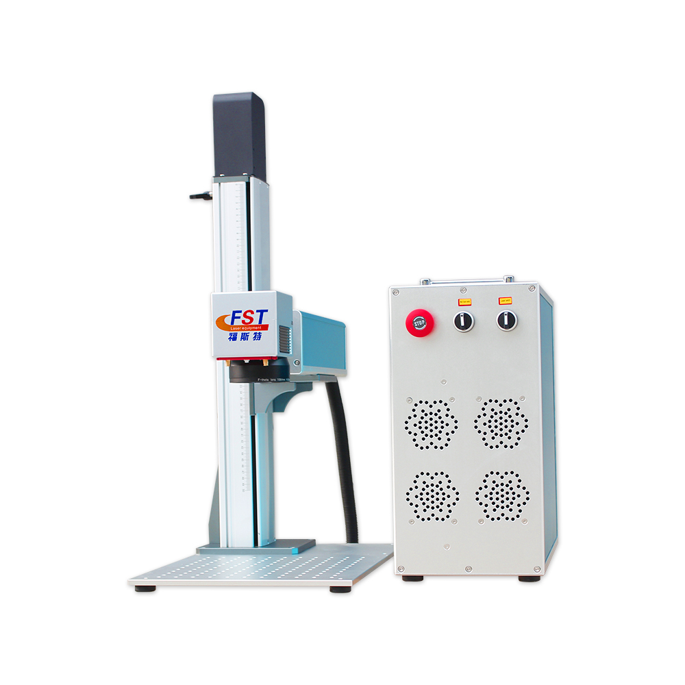 Fiber Split Laser Marking Machine with 100,000 Hour Lifespan