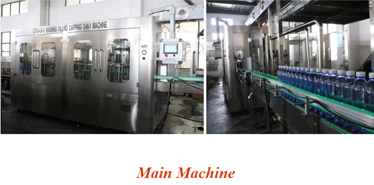 Canton Fair product